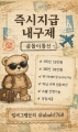 Uploaded Image